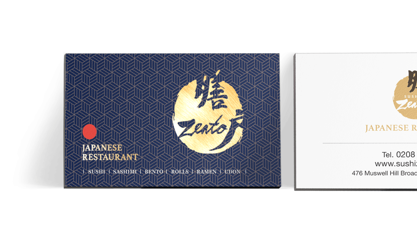 Print - Suchi Zento Business Card